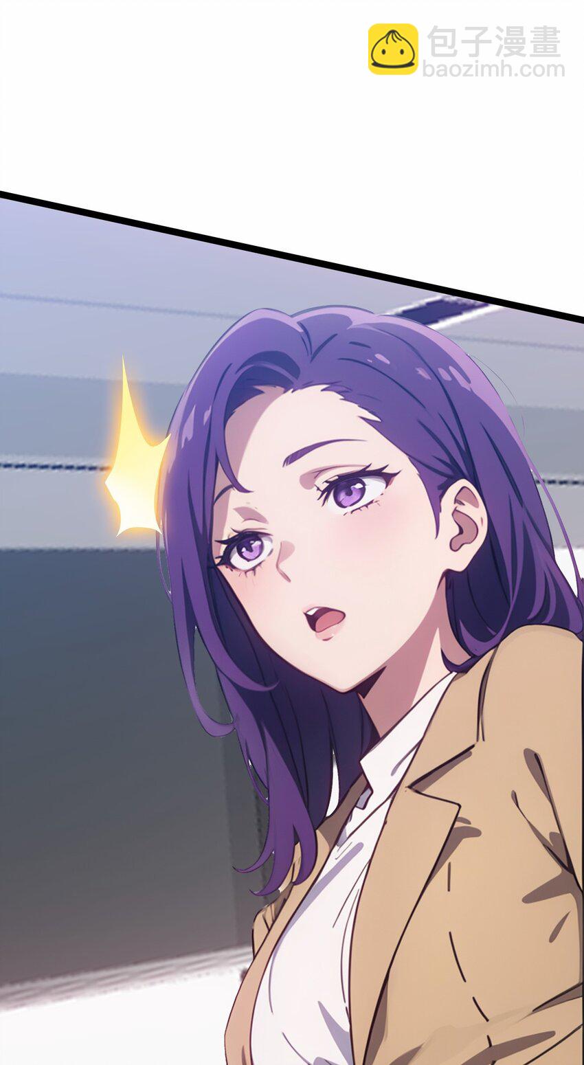 第51话 陈董(1/2)-第52话