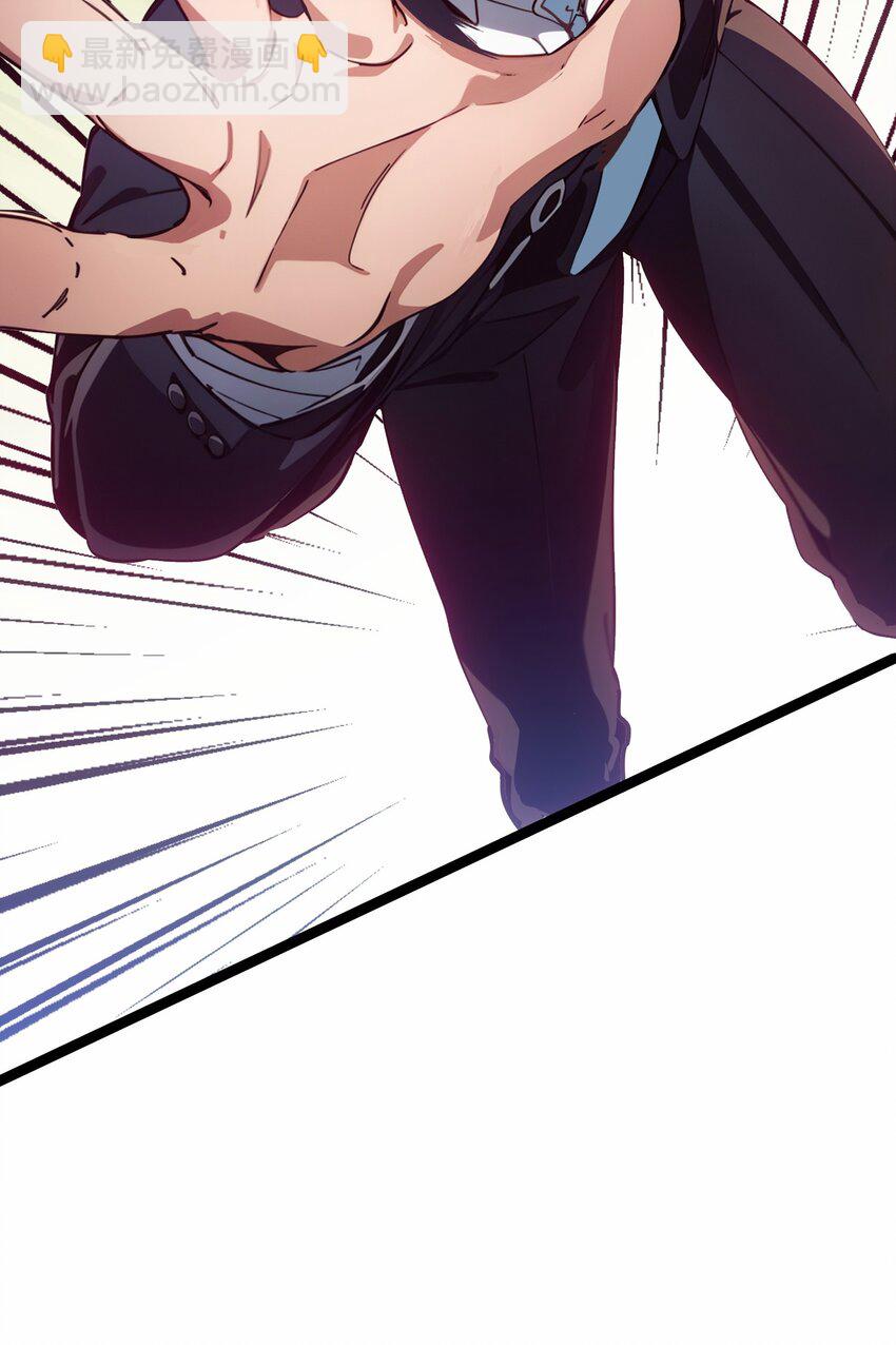 第51话 陈董(1/2)-第52话