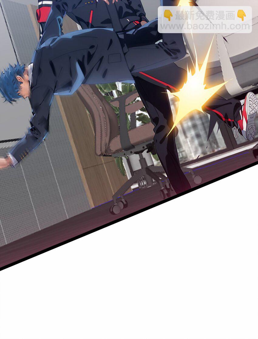 第51话 陈董(1/2)-第52话