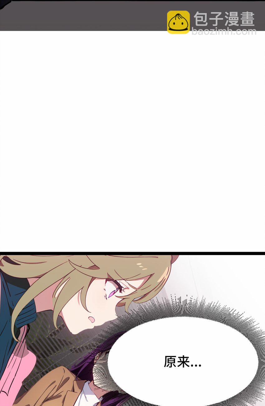 第51话 陈董(1/2)-第52话