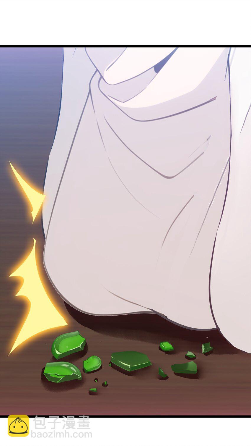 第53话 廖飞(1/2)-第54话