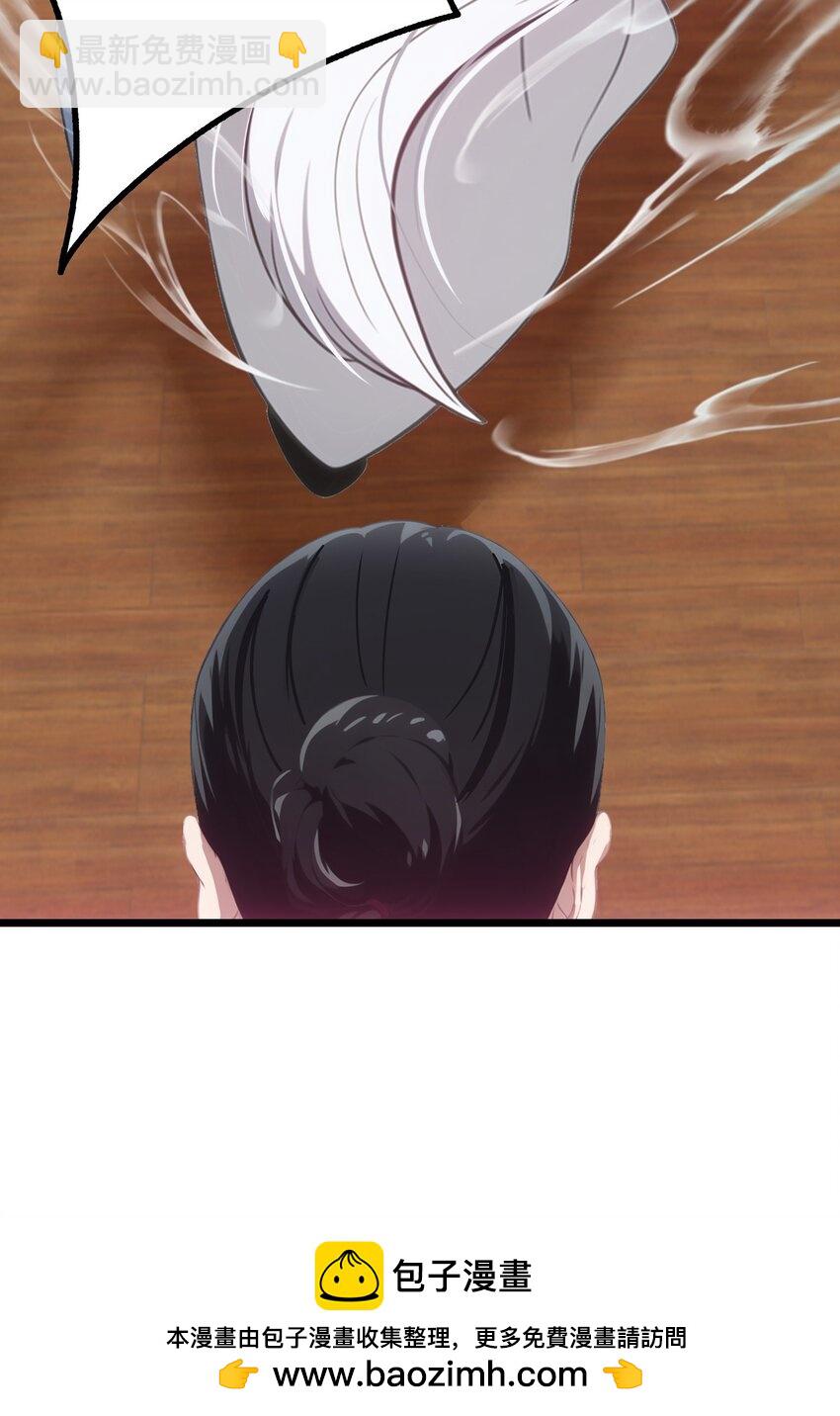 第53话 廖飞(1/2)-第54话