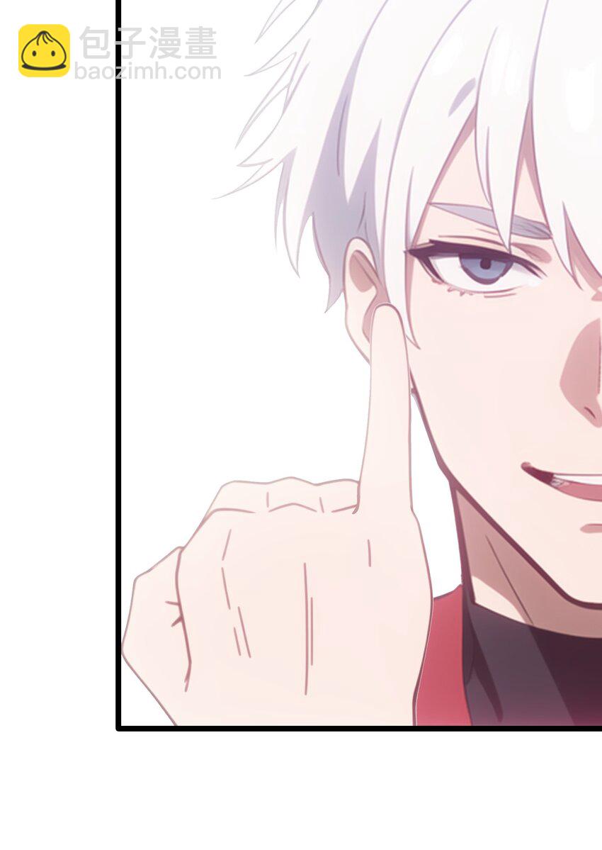 第55话 我是你大爷(1/2)-第56话