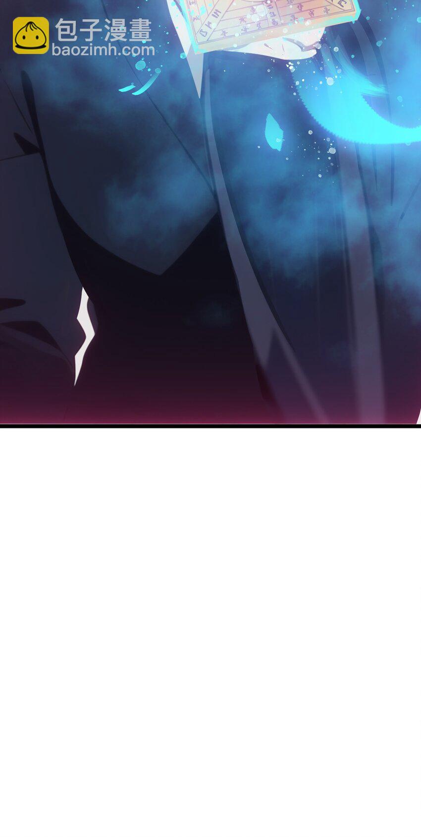 第55话 我是你大爷(1/2)-第56话