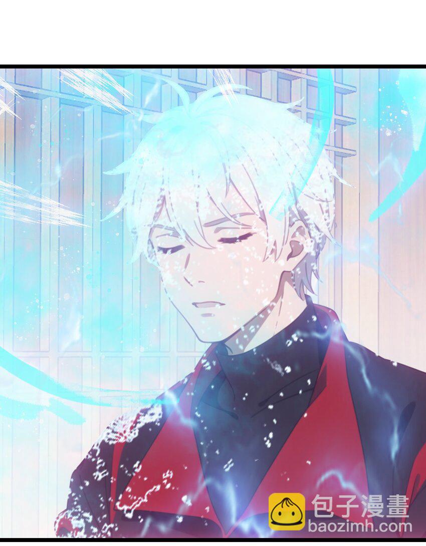 第55话 我是你大爷(1/2)-第56话