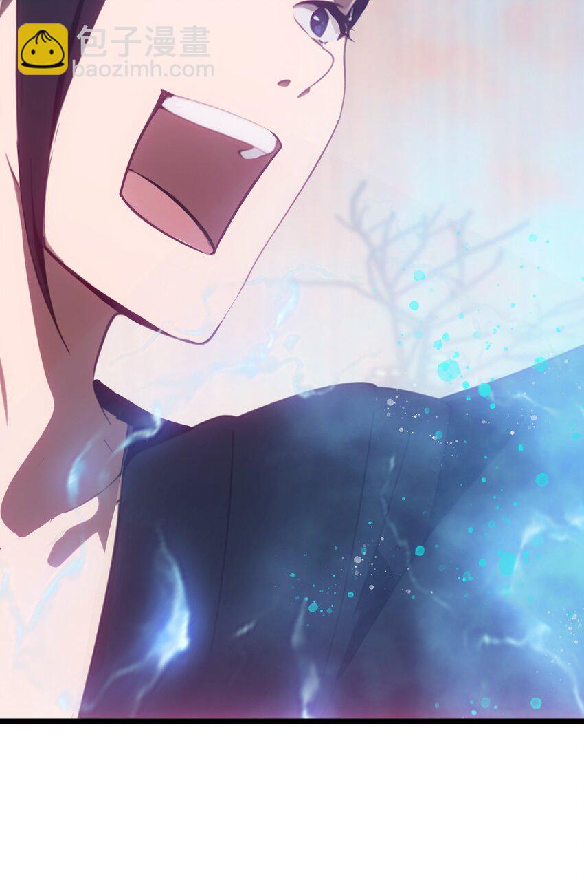 第55话 我是你大爷(1/2)-第56话