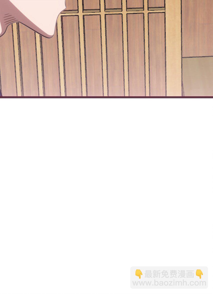 第55话 我是你大爷(1/2)-第56话