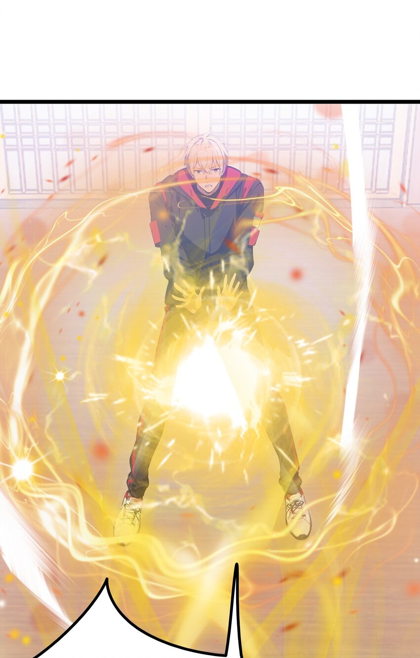 第55话 我是你大爷(1/2)-第56话