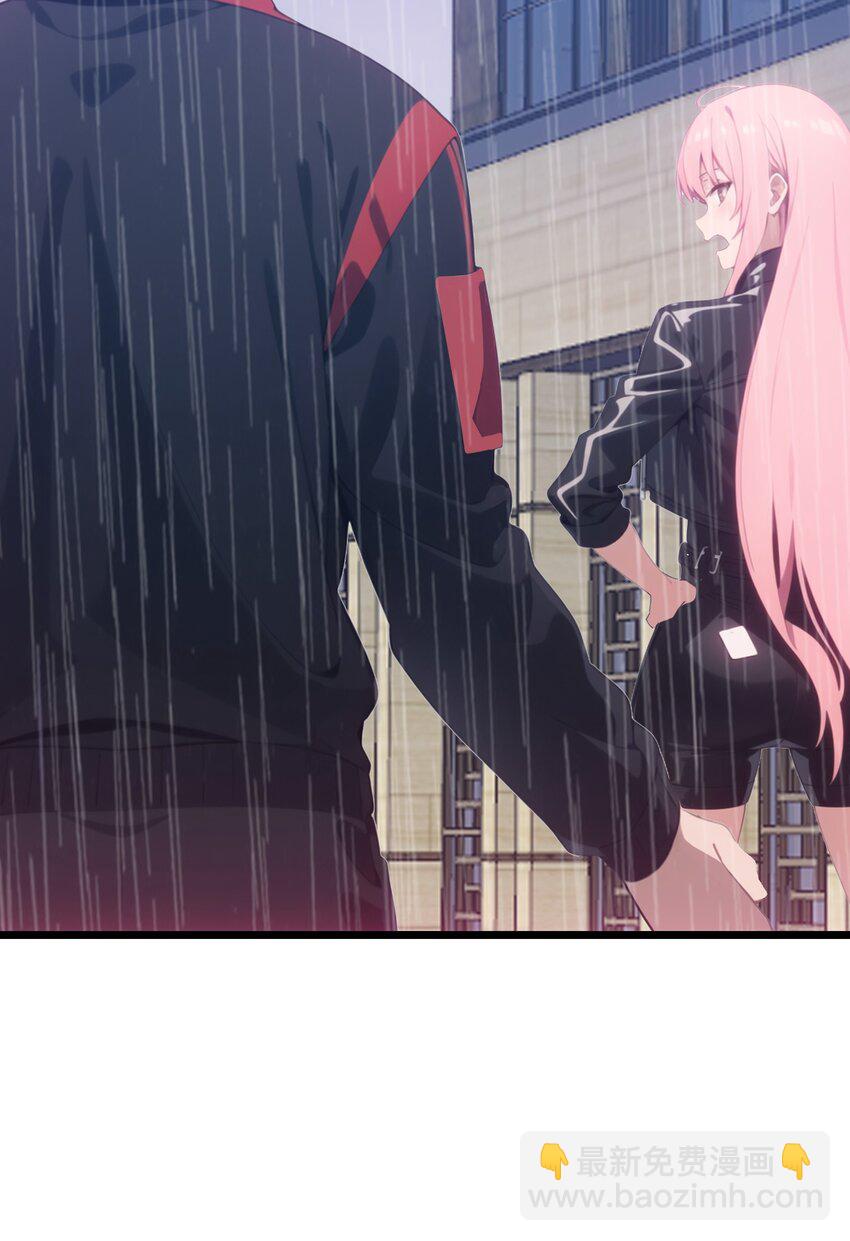 第57话 看的见了(1/2)-第58话