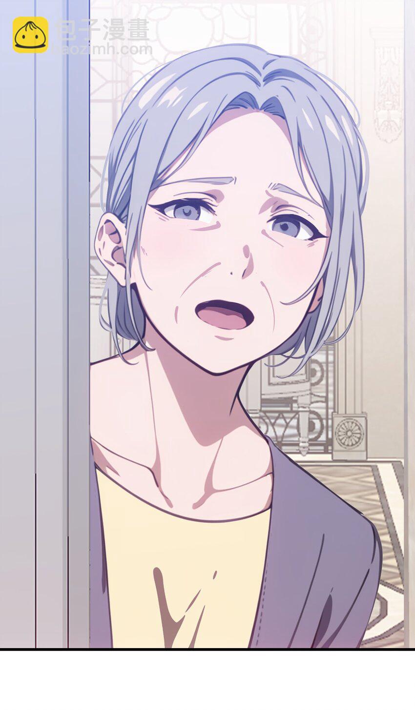 第57话 看的见了(1/2)-第58话