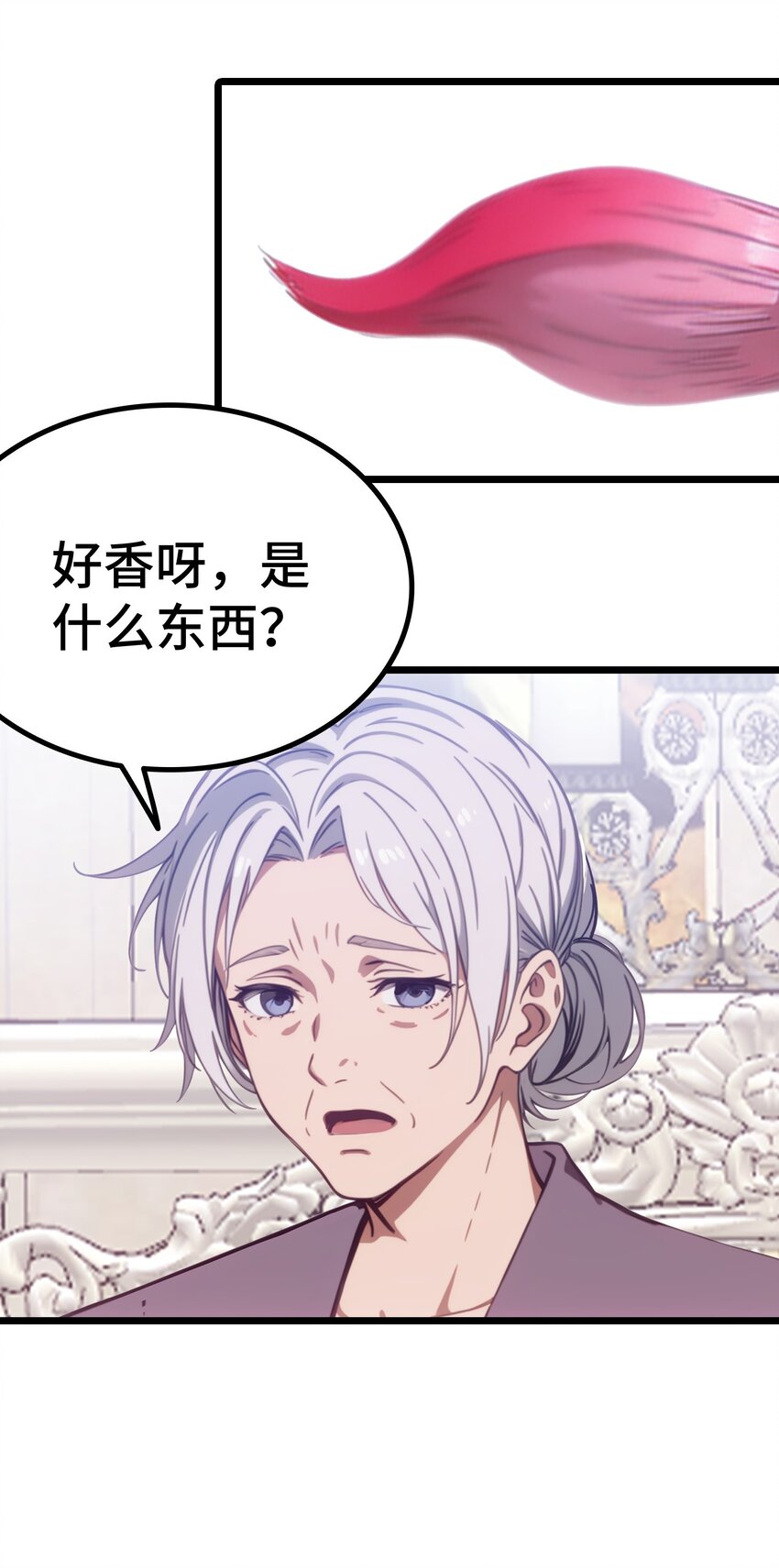 第57话 看的见了(1/2)-第58话