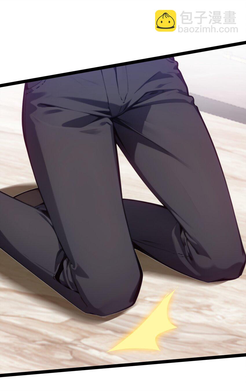 第61话 凌峰回国(1/2)-第62话