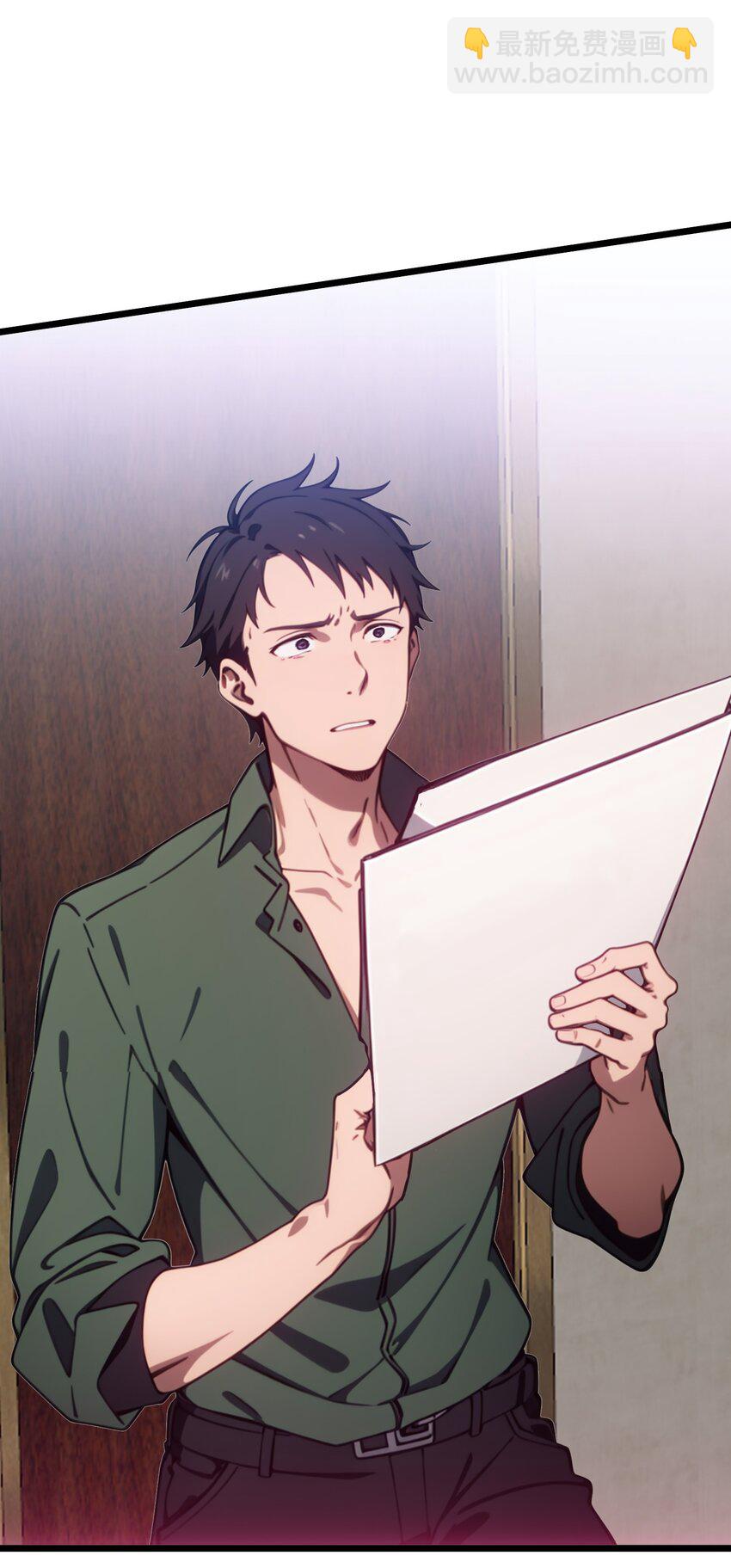 第61话 凌峰回国(1/2)-第62话