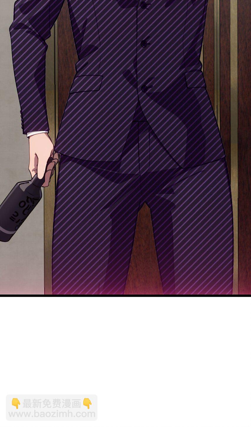 第61话 凌峰回国(1/2)-第62话