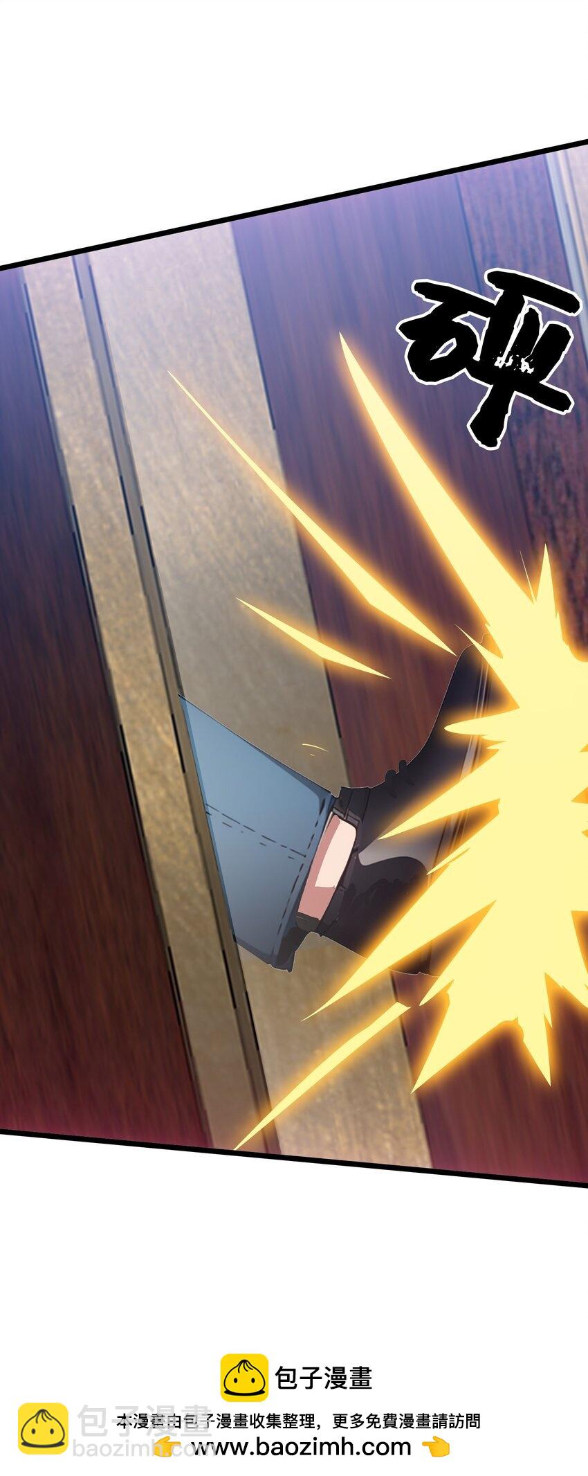 第61话 凌峰回国(1/2)-第62话