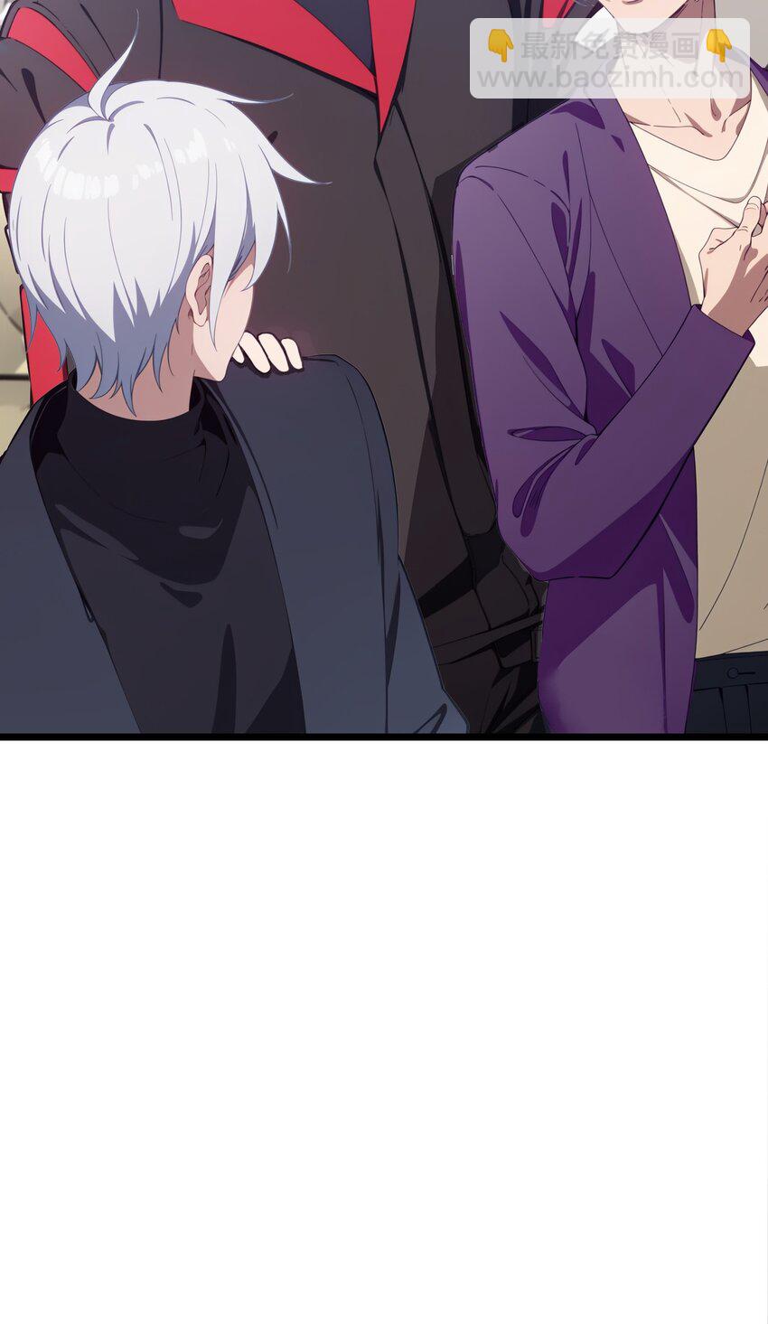 第63话 秀恩爱(1/2)-第64话