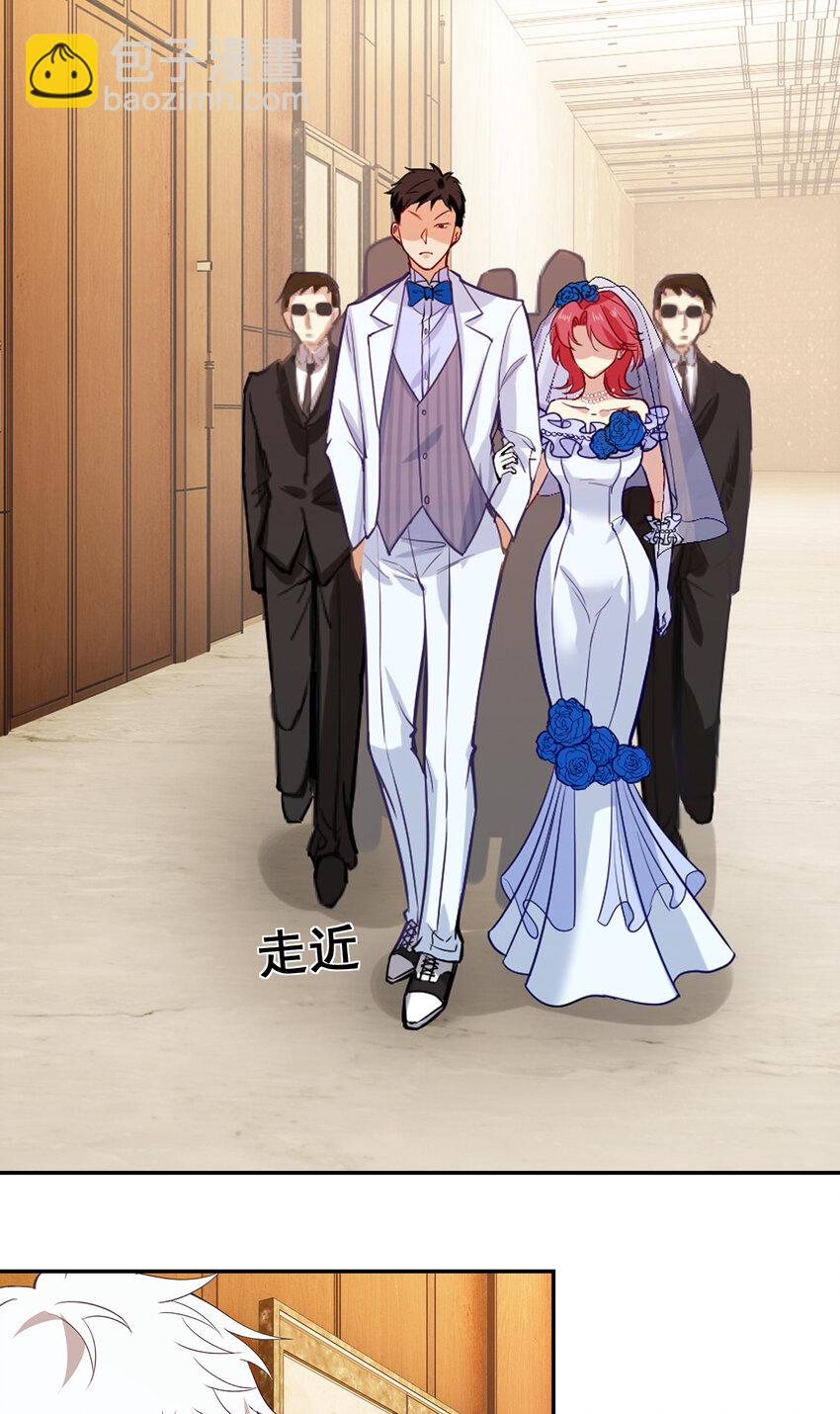 第7话 特殊赠礼-第8话