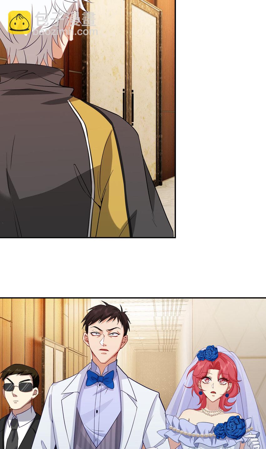 第7话 特殊赠礼-第8话