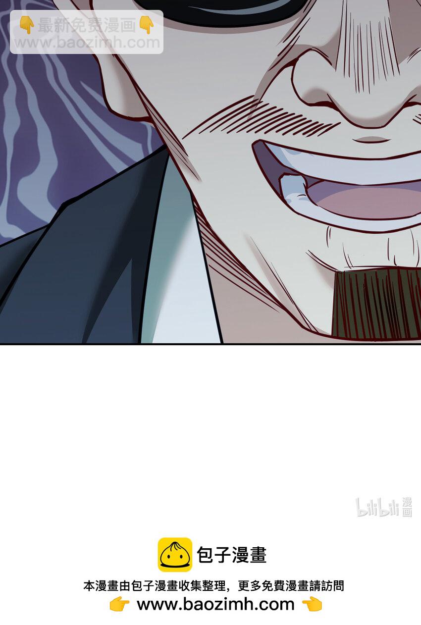 第7话 特殊赠礼-第8话