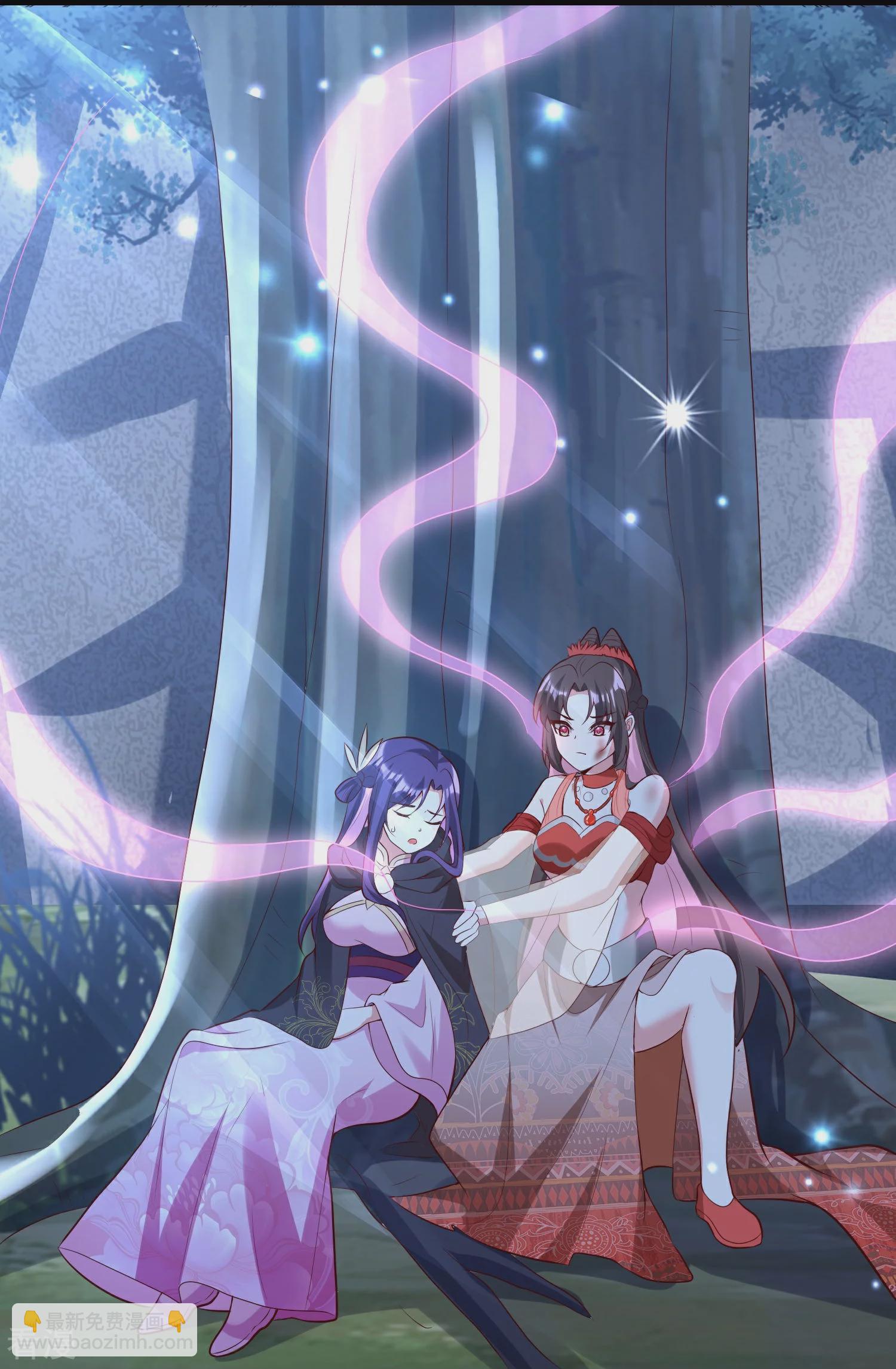 龍王追妻 - 第94話 掉下懸崖 - 7