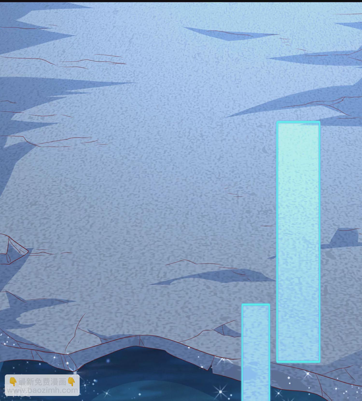 龍王追妻 - 第96話 養靈泉 - 2