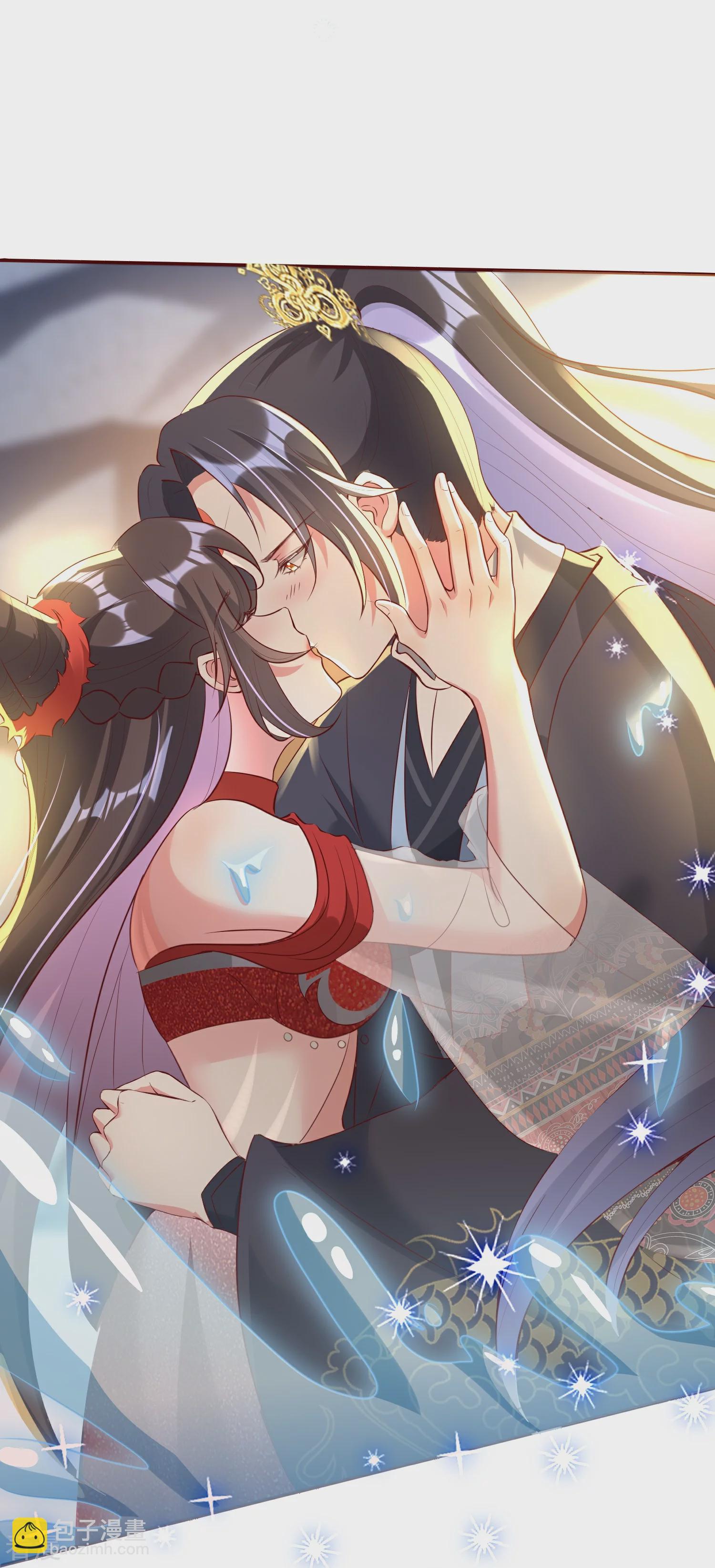 龍王追妻 - 第100話 雙修了？ - 5