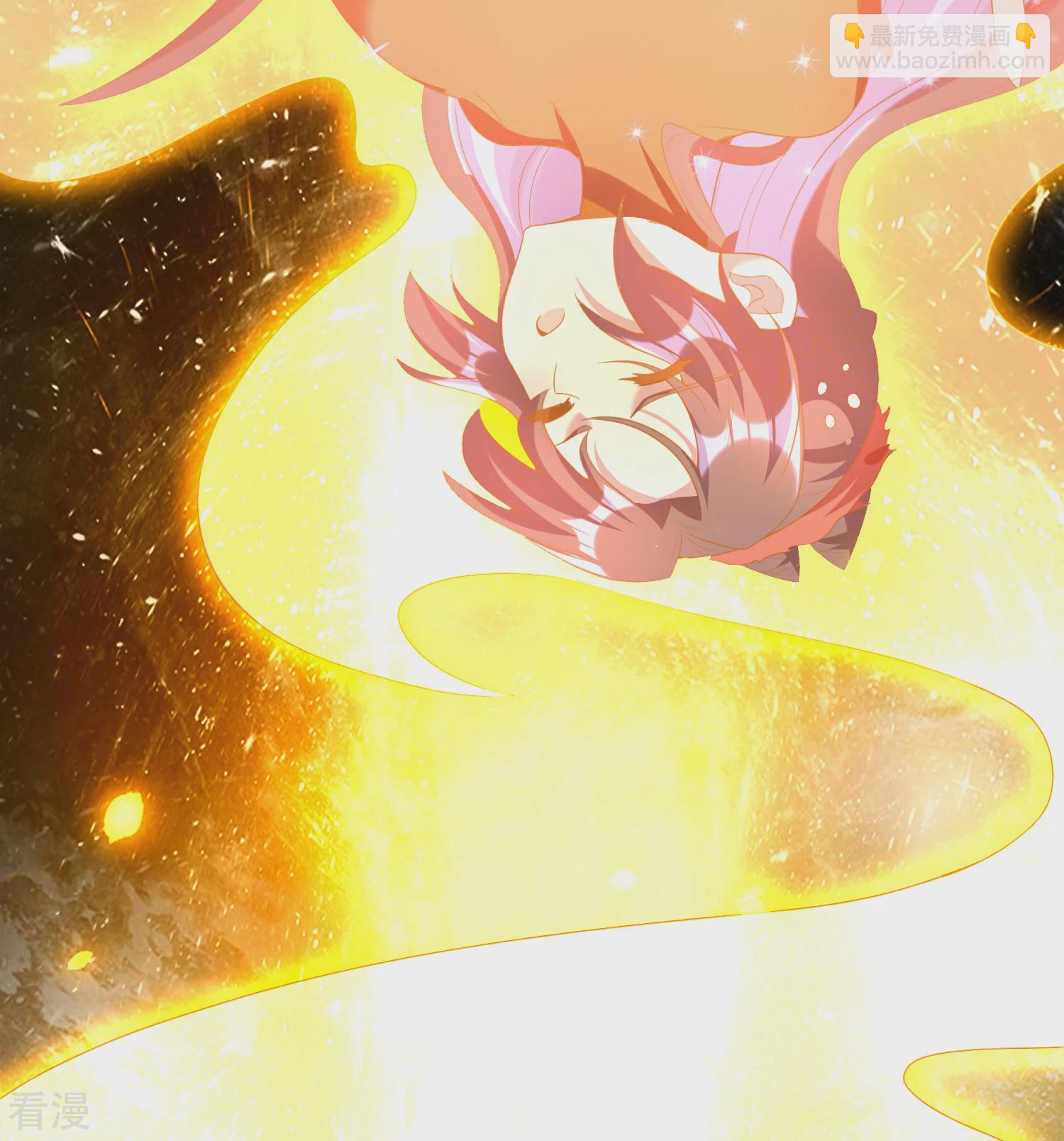 龍王追妻 - 第100話 雙修了？ - 5