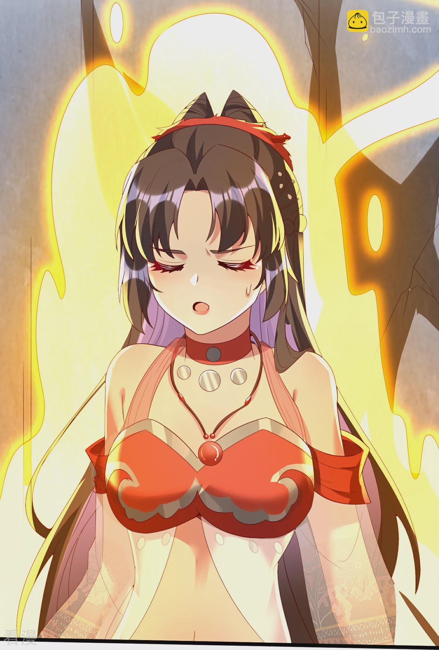 龍王追妻 - 第100話 雙修了？ - 1