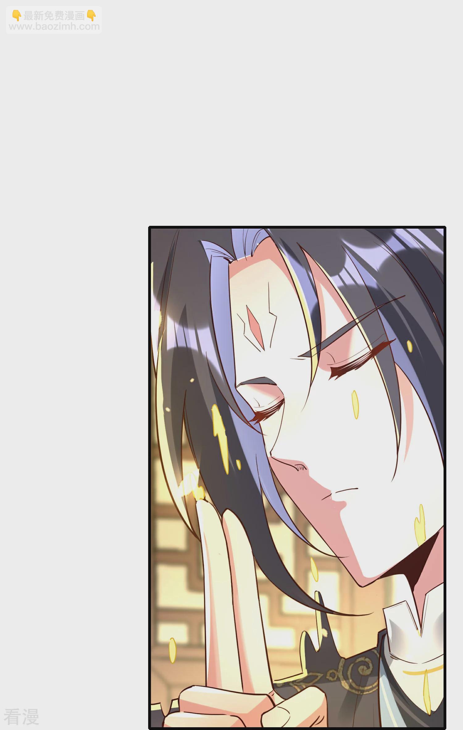 龍王追妻 - 第108話 陸弦月的野心 - 1