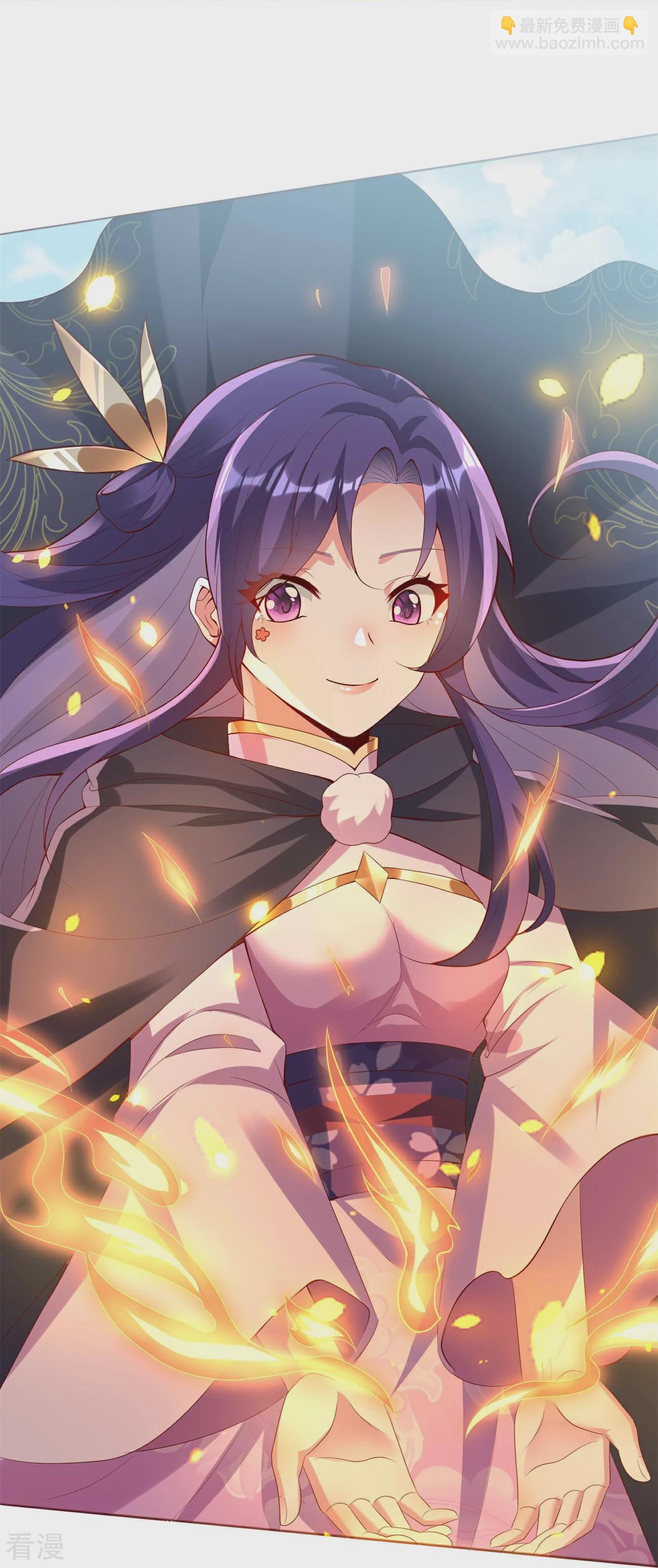 龍王追妻 - 第118話 陸弦月獲勝 - 4