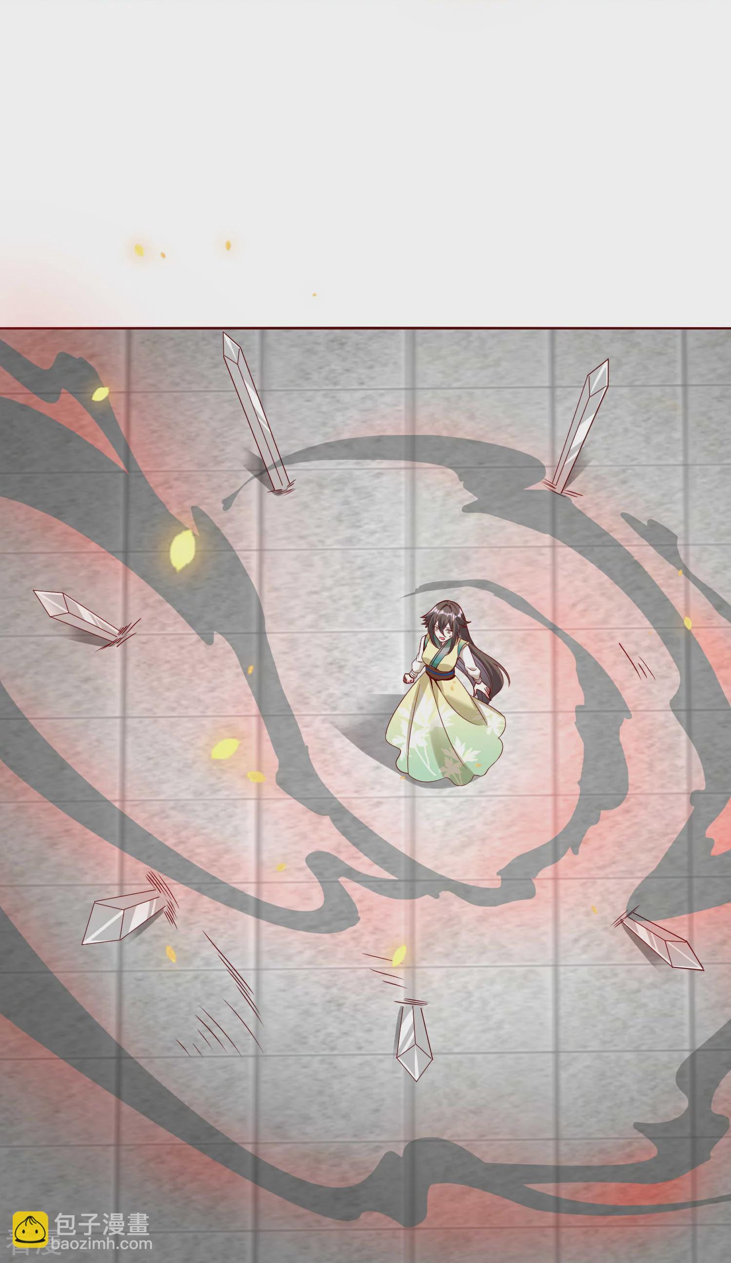 龍王追妻 - 第124話 罪魁禍首 - 2