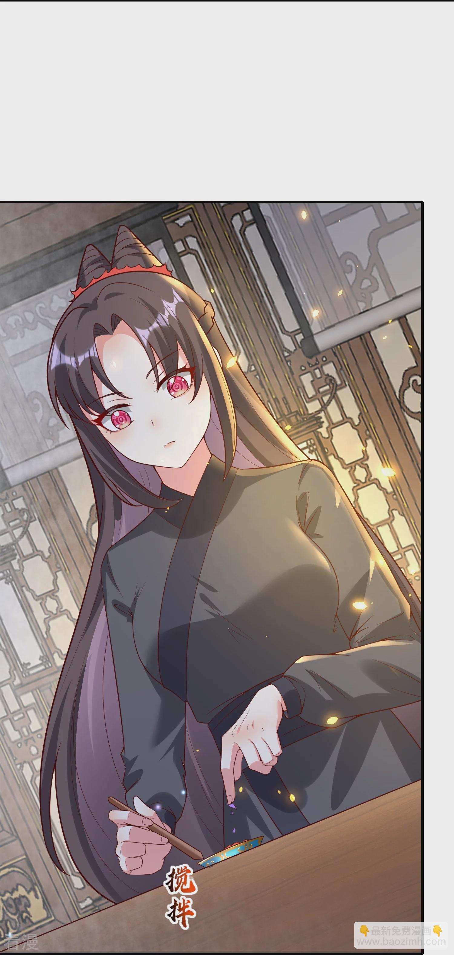 龍王追妻 - 第127話 夜訪 - 2