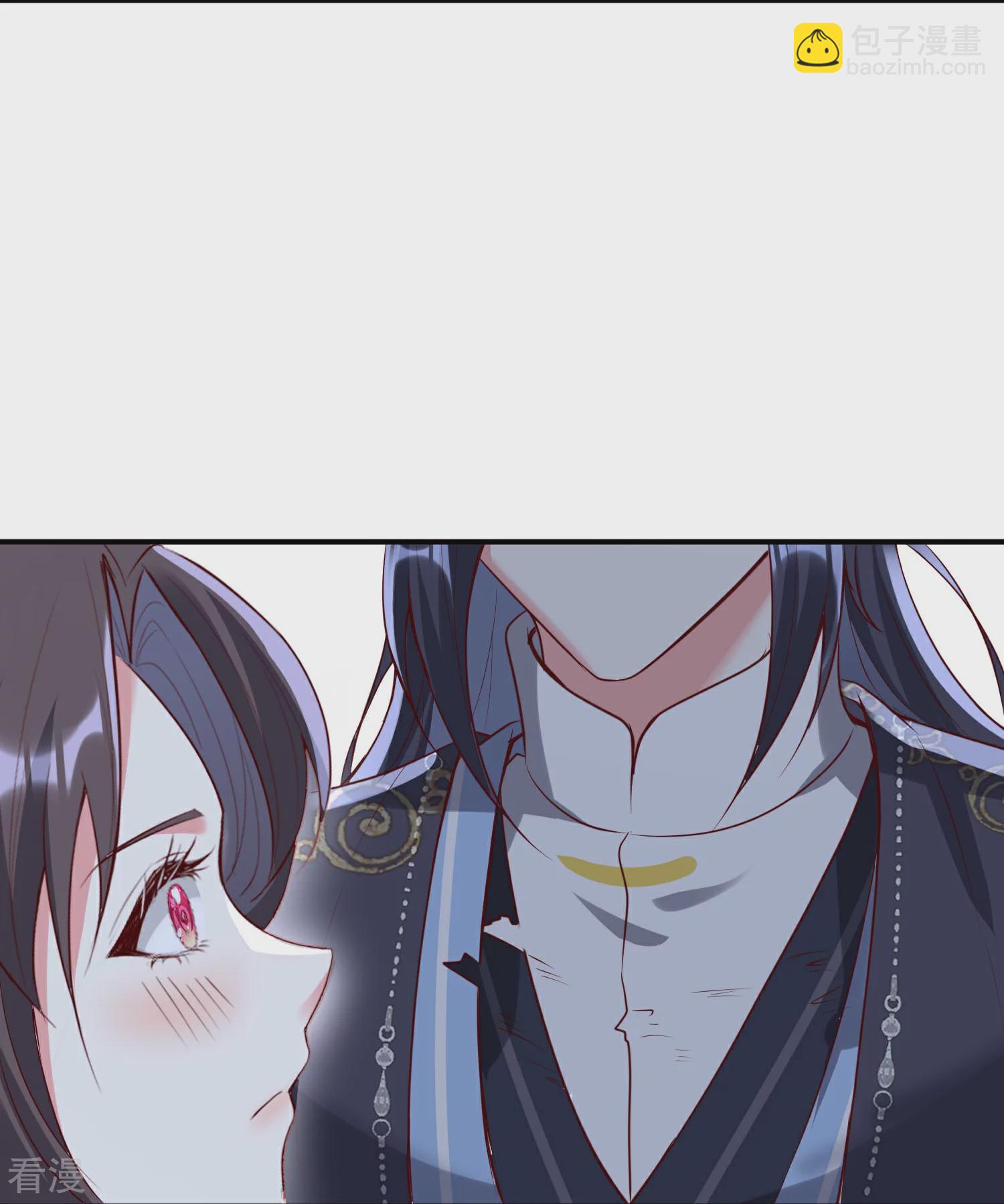 龍王追妻 - 第143話 熟悉的感覺 - 7