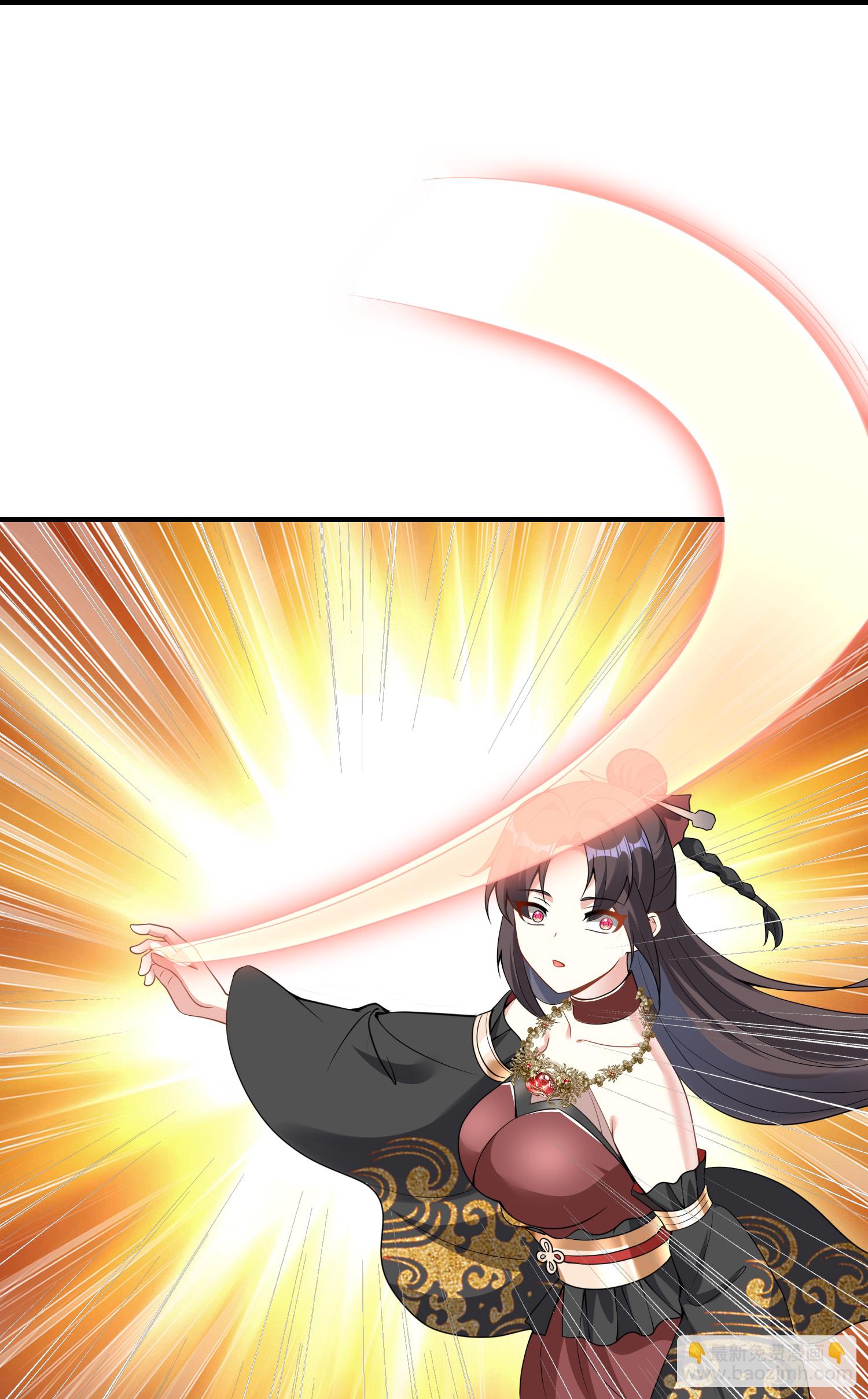 龍王追妻 - 第157話 升階 - 5