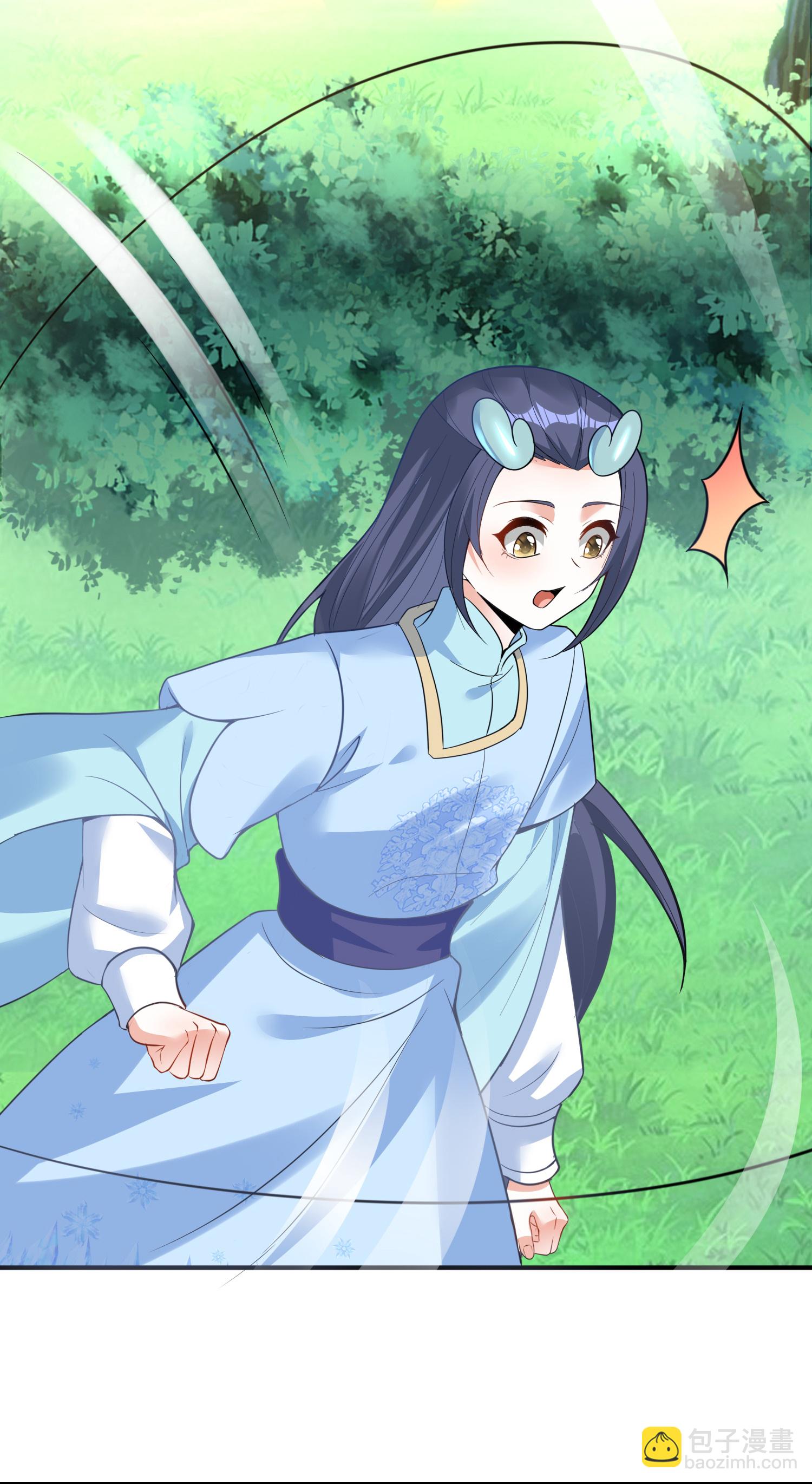 龍王追妻 - 第159話 大人事小孩少管 - 5