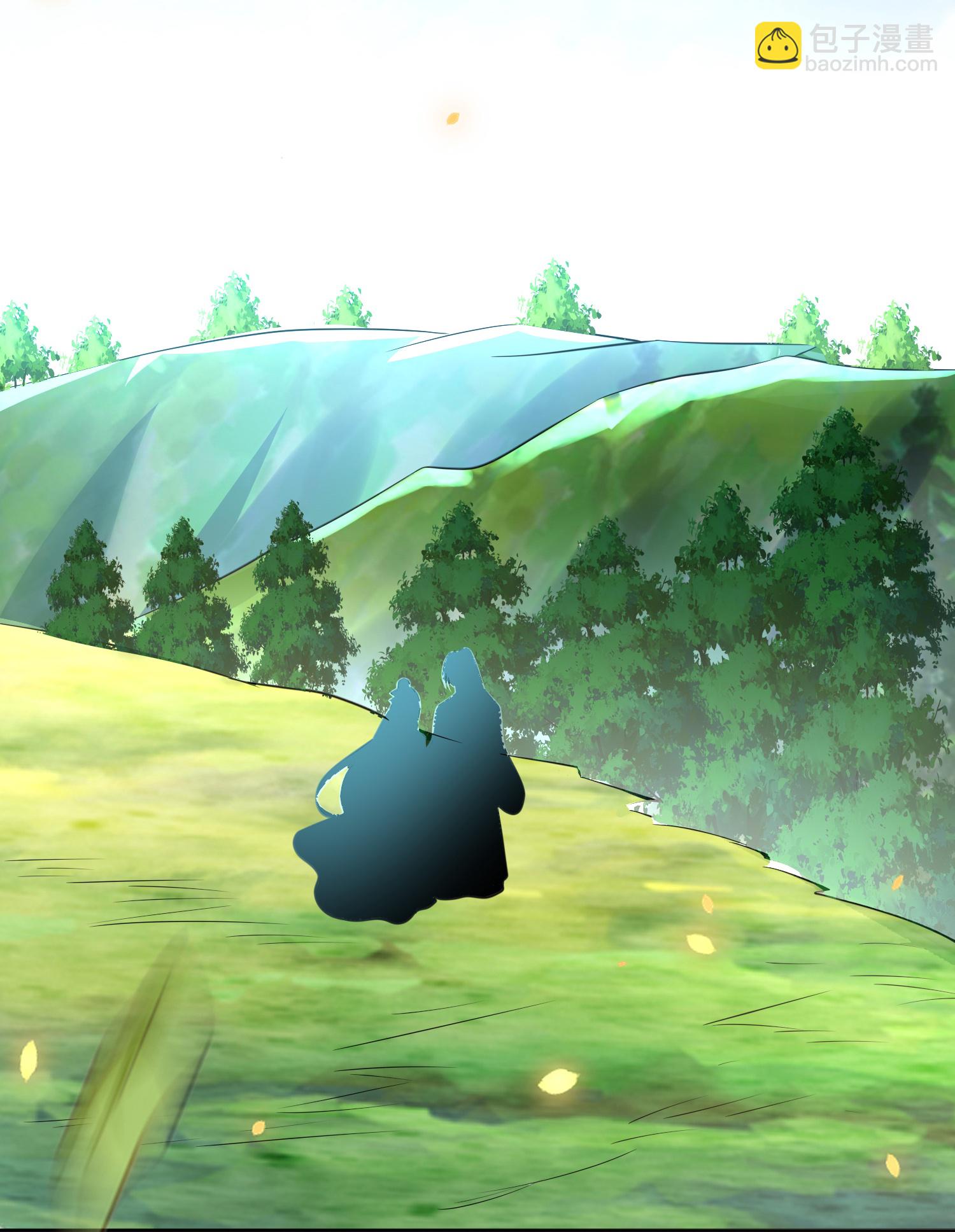 龍王追妻 - 第161話 口說無憑 - 5