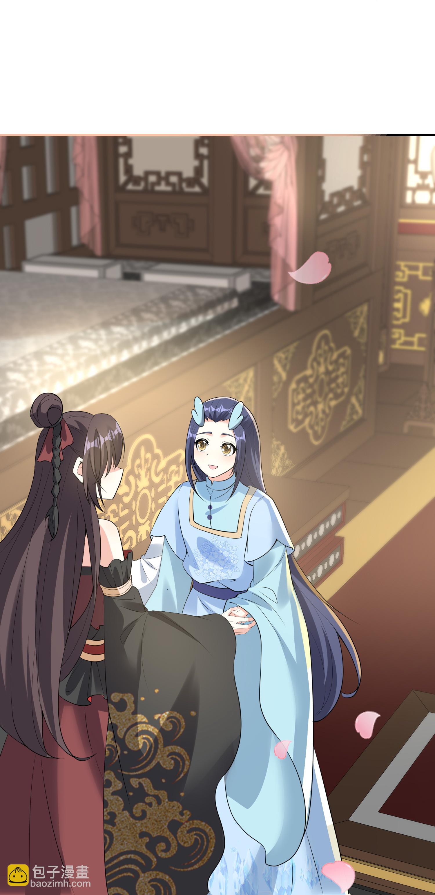 龍王追妻 - 第163話 老婆最重要 - 2