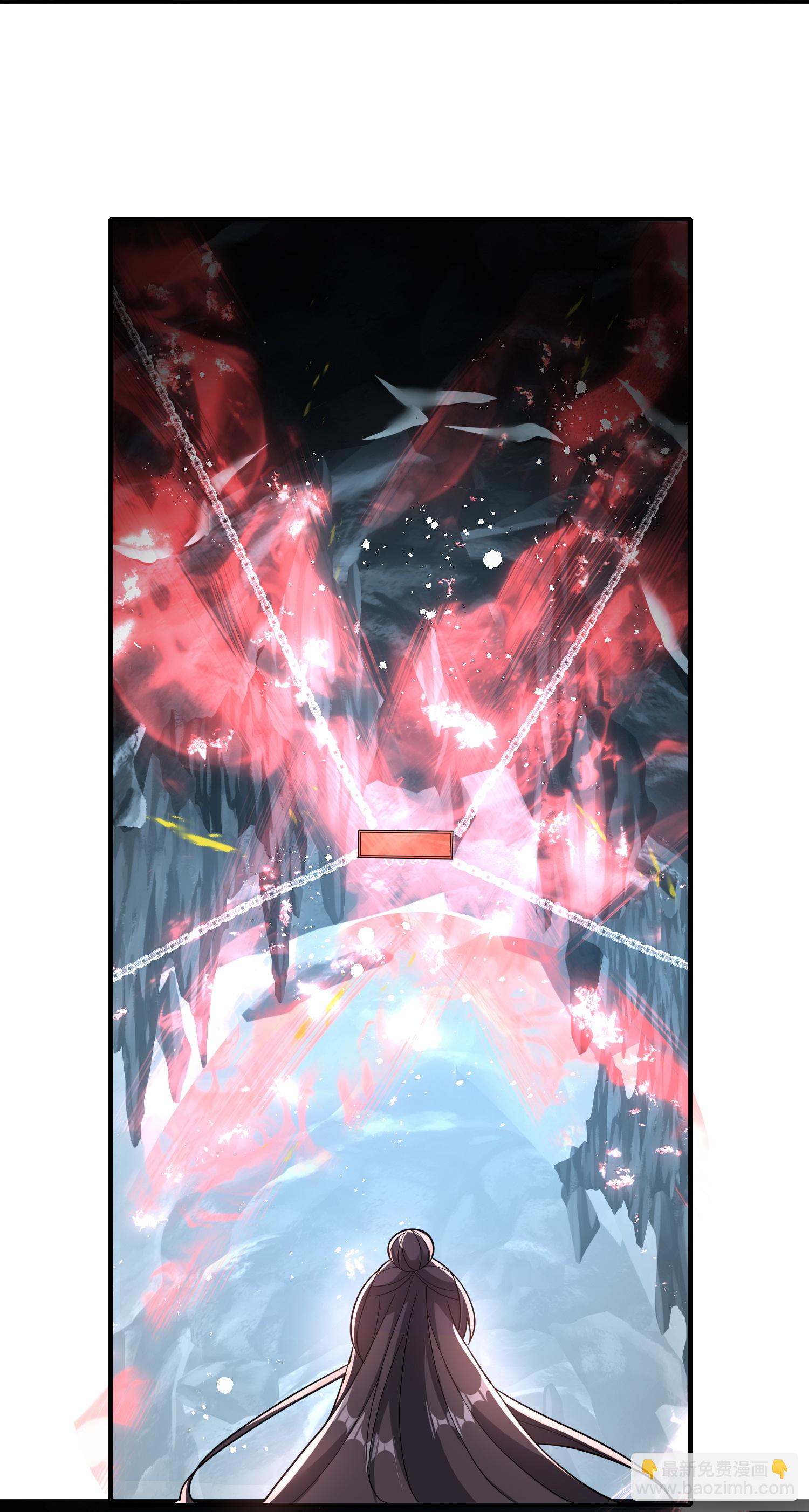 龍王追妻 - 第165話 孃親帶我飛！ - 3