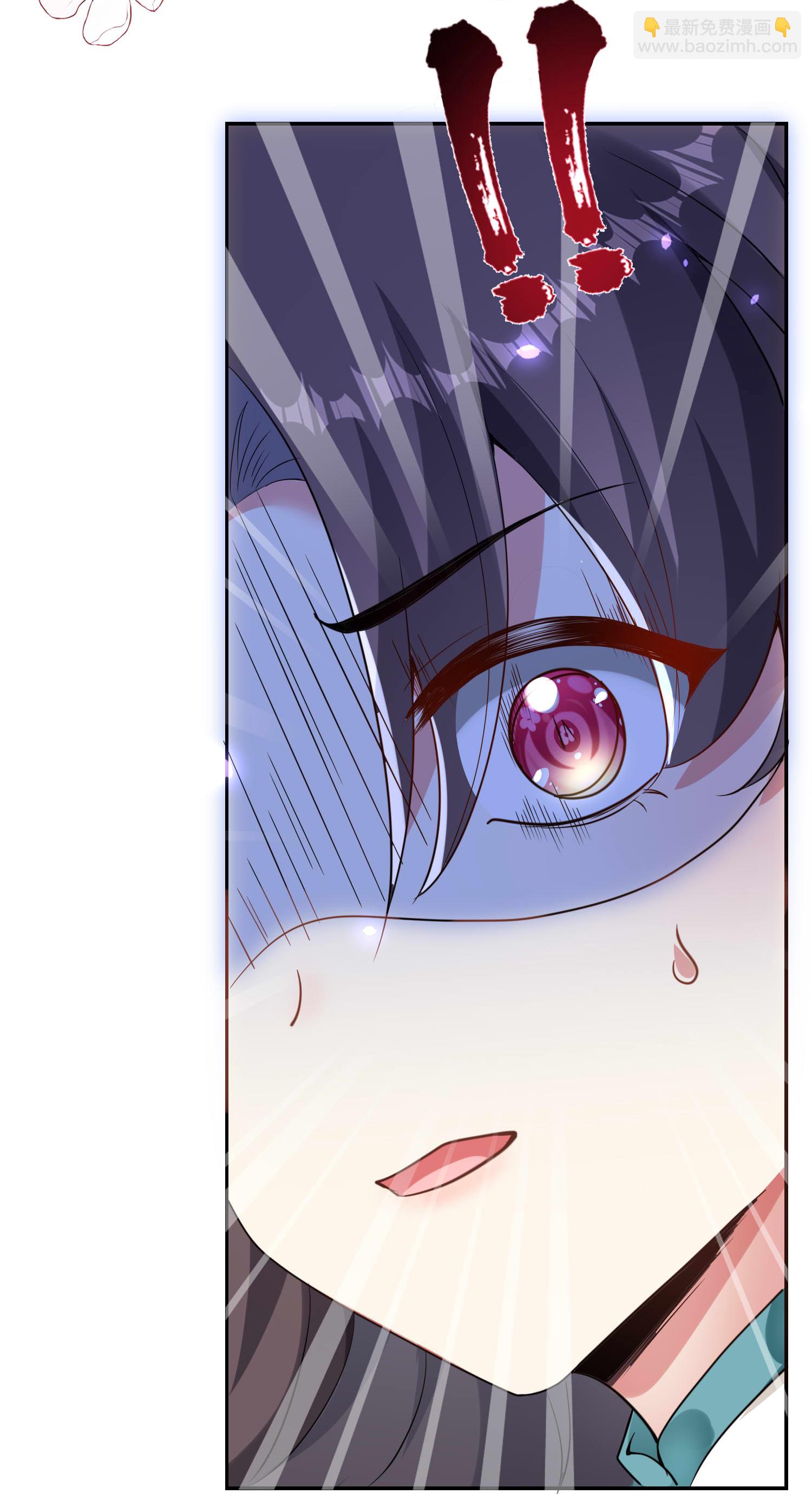 龍王追妻 - 第167話 選擇 - 4