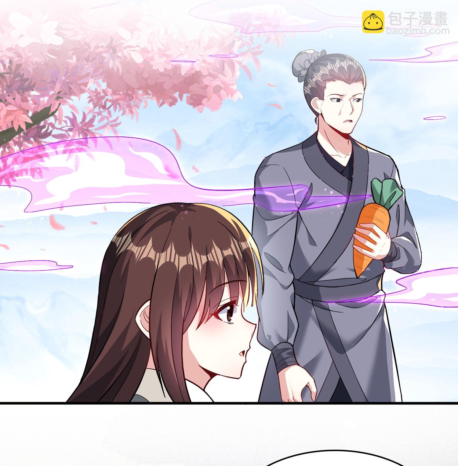 龍王追妻 - 第175話 破陣 - 6