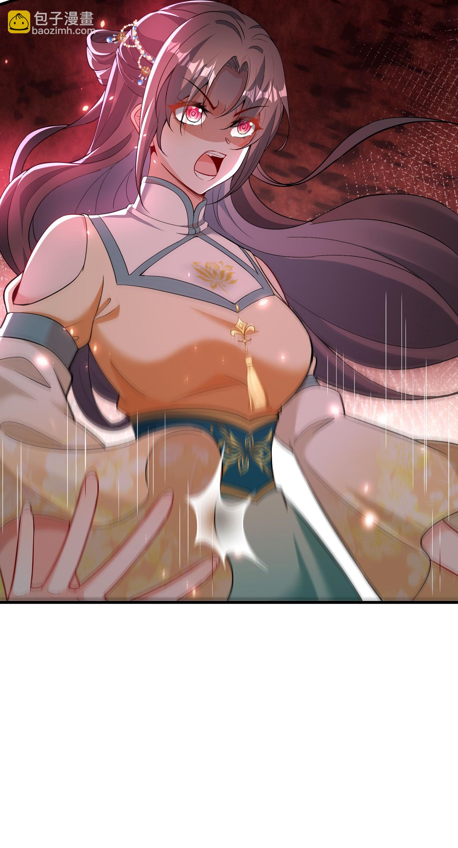 龍王追妻 - 第175話 破陣 - 5