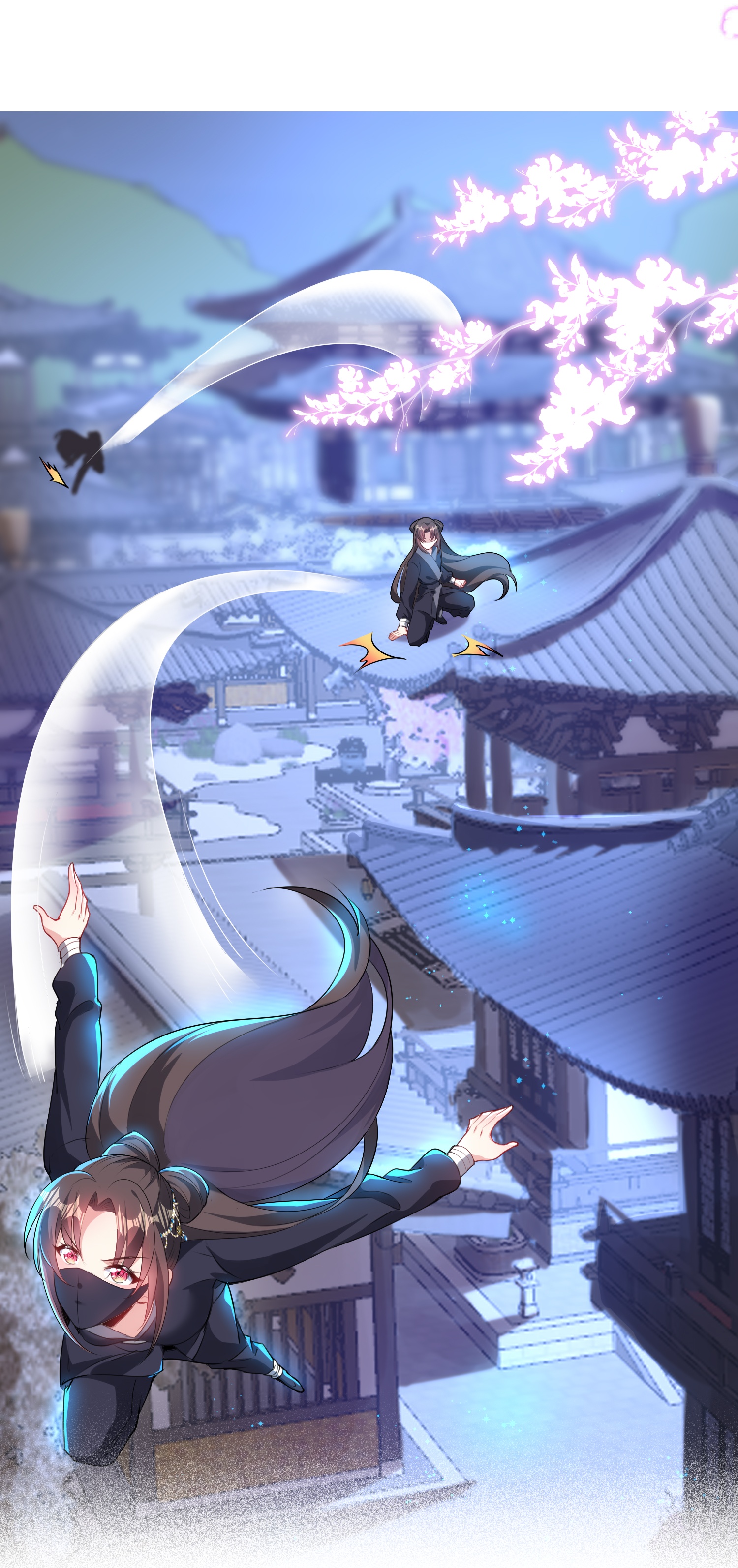 龍王追妻 - 第179話 做個交易 - 4