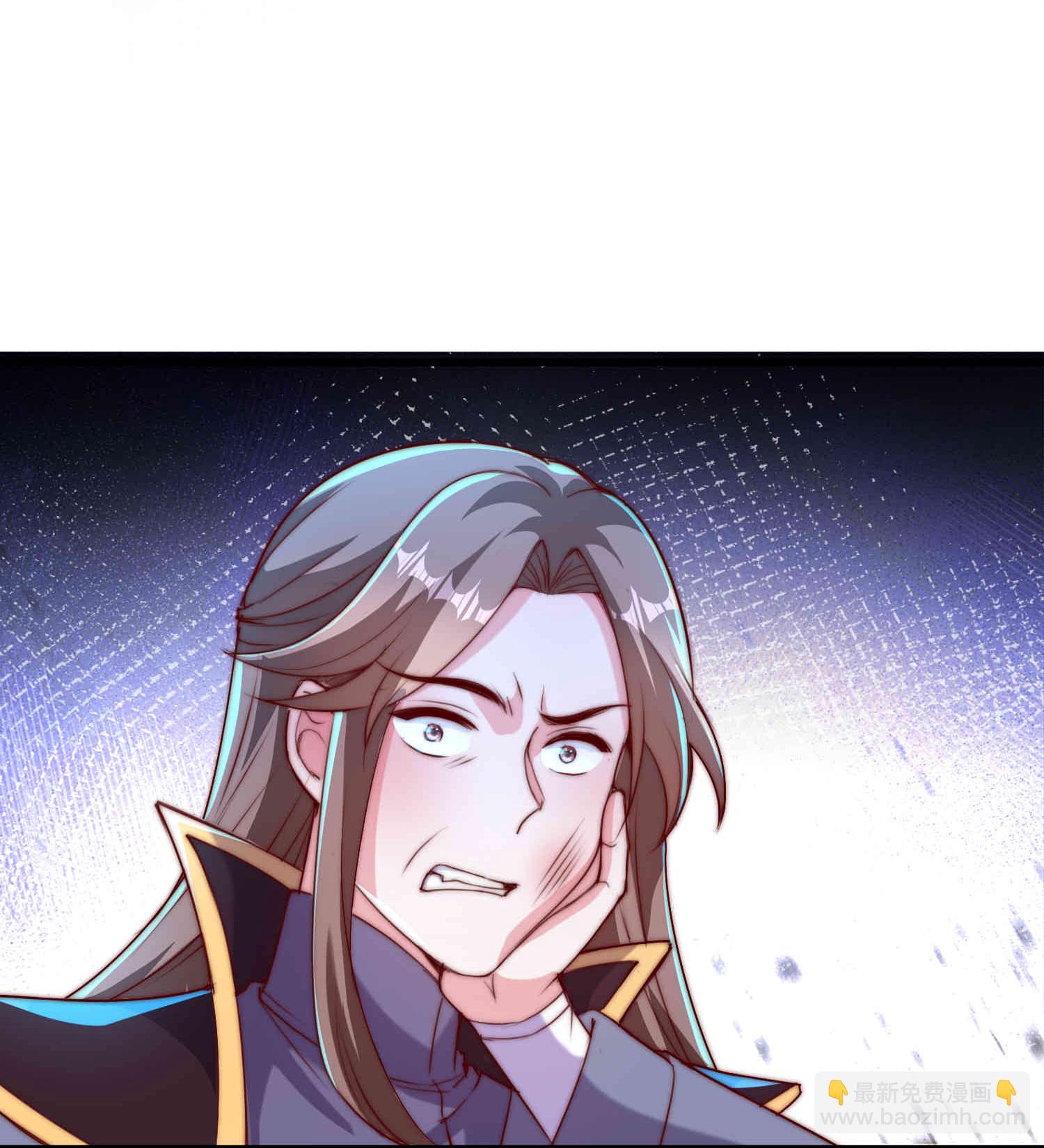 龍王追妻 - 第179話 做個交易 - 6