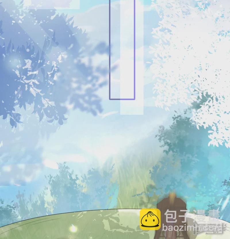 龍王追妻 - 第54話 昨晚累着愛妾了 - 6