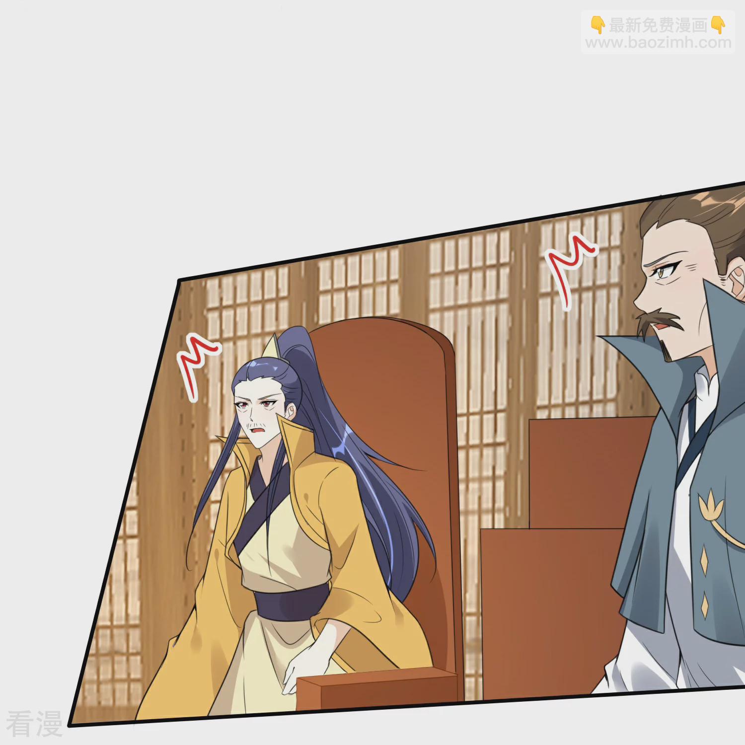 龍王追妻 - 第57話 “上官舞陽”大婚 - 1