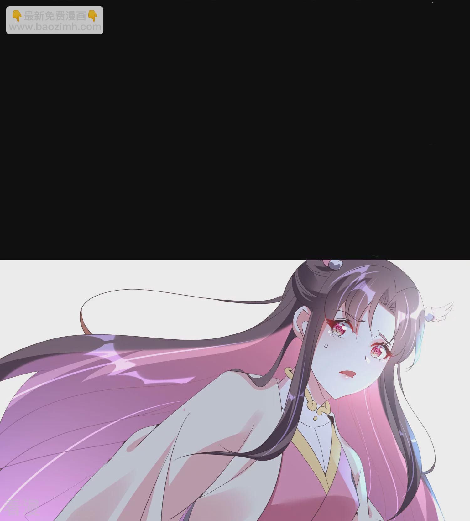 龍王追妻 - 第59話 上官夫人之死（上） - 4