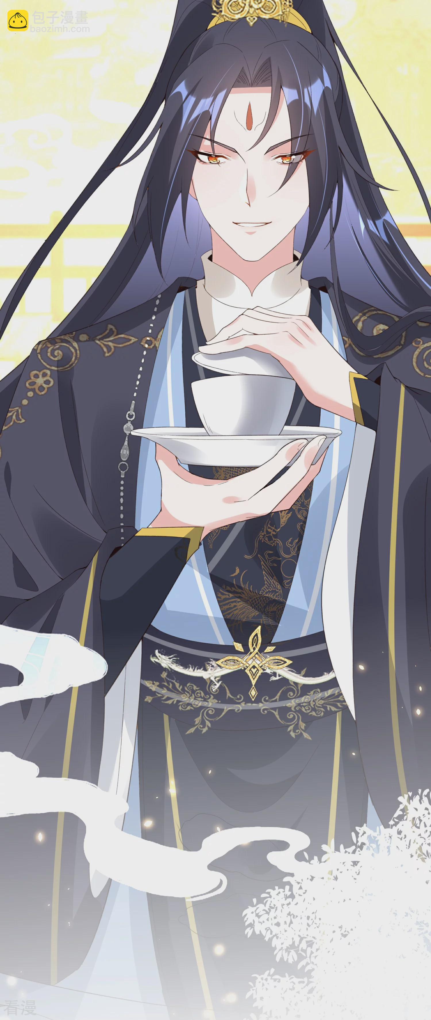 龍王追妻 - 第59話 上官夫人之死（上） - 1