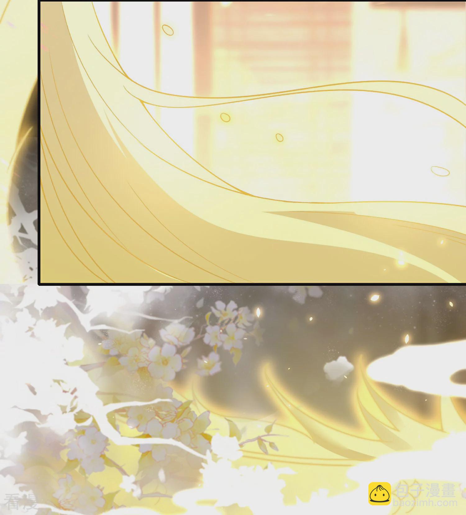 龍王追妻 - 第62話 並肩作戰 - 1