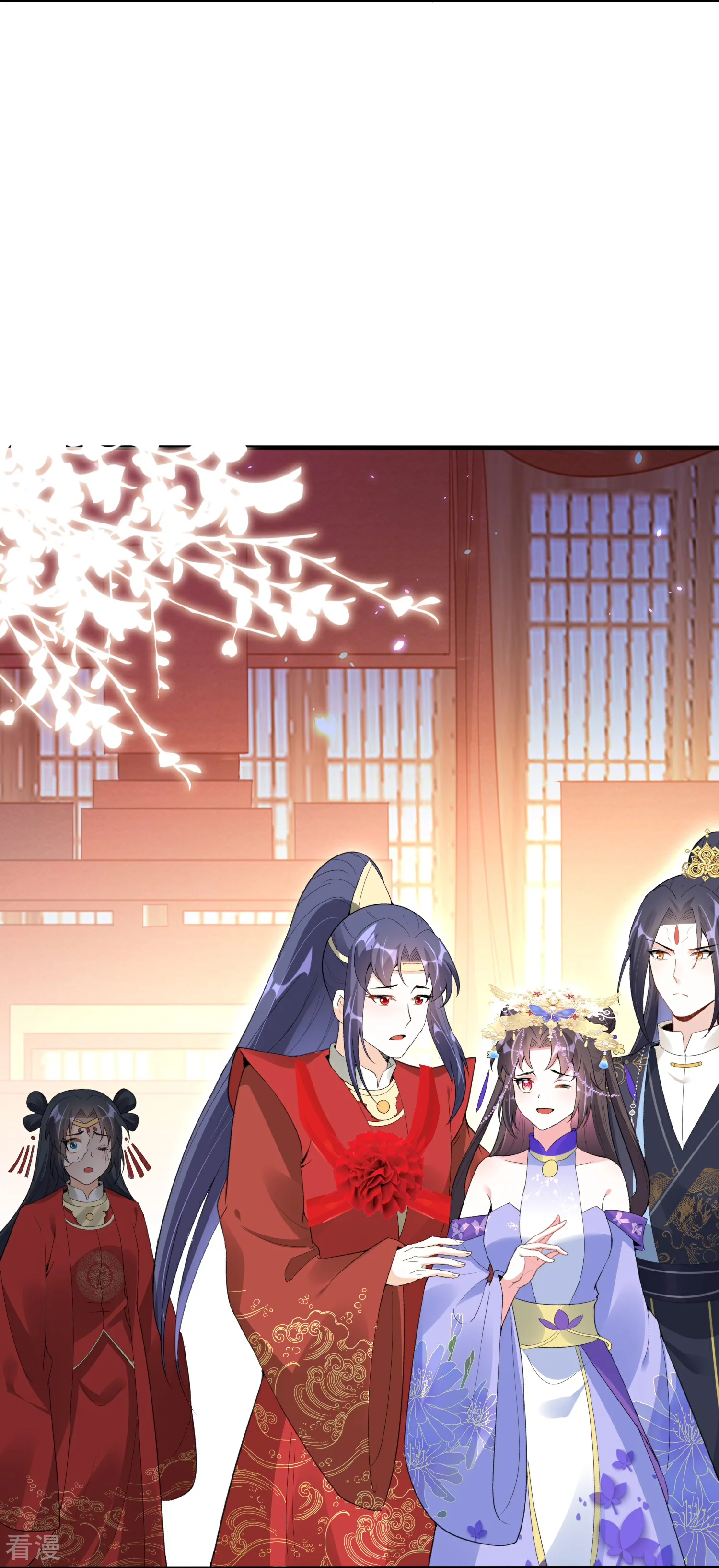 龍王追妻 - 第64話 不甘心的上官青鳶 - 2