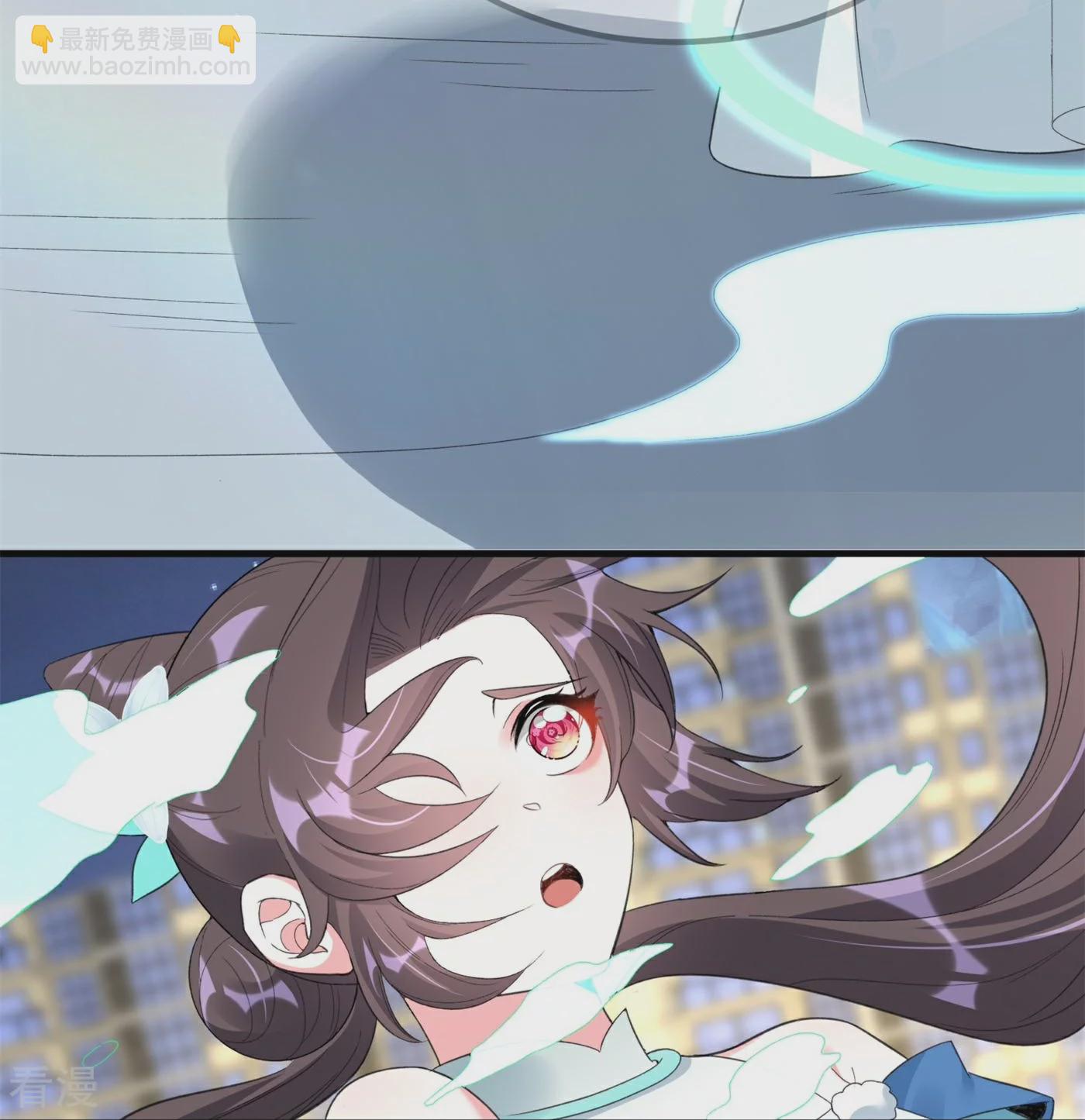 龍王追妻 - 第70話 守護 - 5